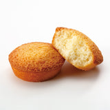 アイガトー(プレーン)5個入