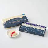 白い恋人 ホワイトチョコレートプリン3個入