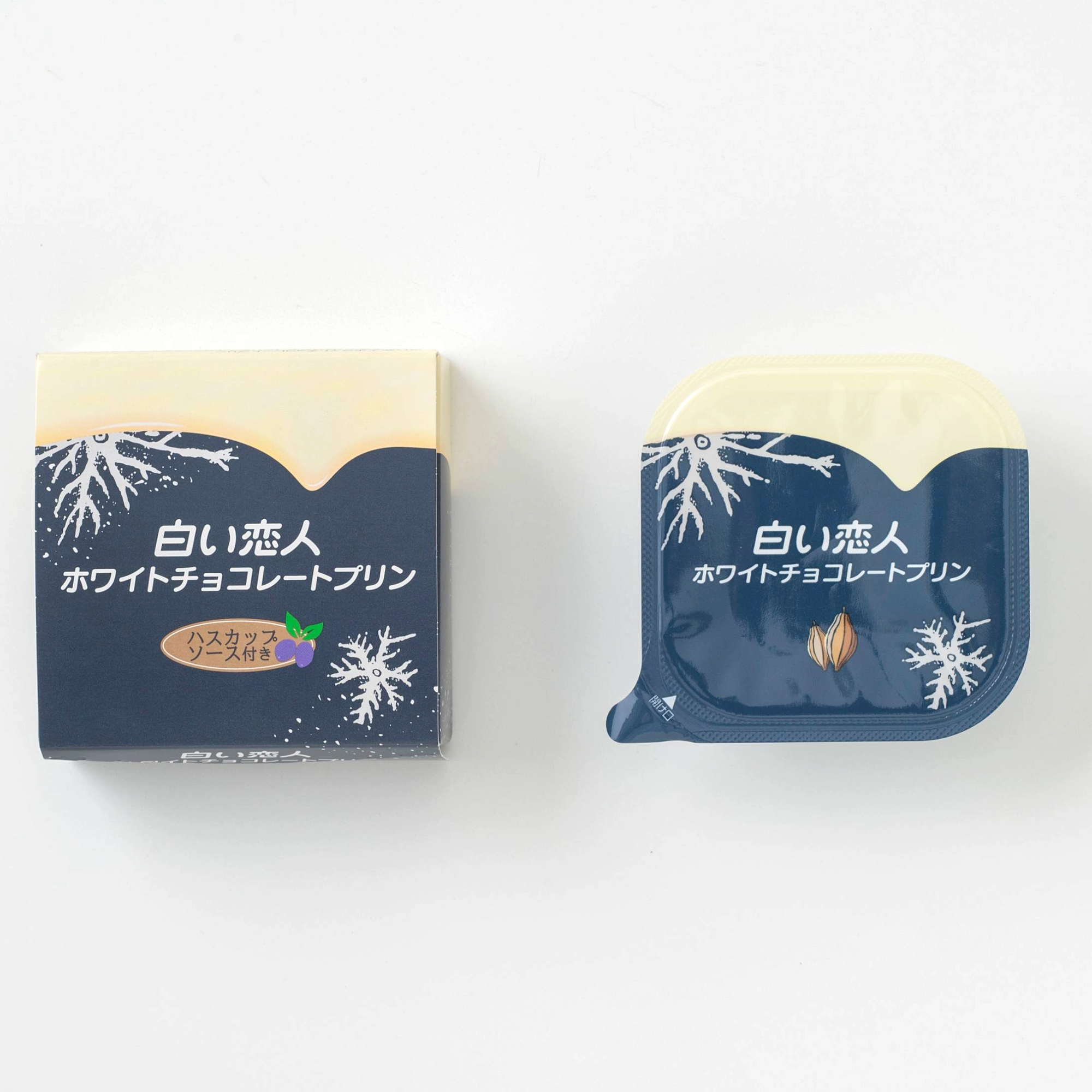 白い恋人 ホワイトチョコレートプリン1個入 – イシヤオンラインショップ