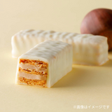 美冬(ブルーベリー、キャラメル、マロン)12個入