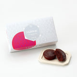 アイガトー(ショコラ)5個入