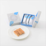 ザクミルフィーユ(ホワイト)3個入