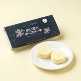 白い恋人チーズケーキ