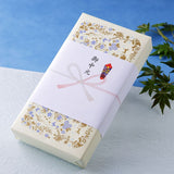 恋人広場 28個入