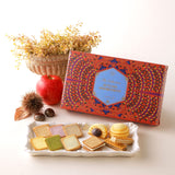 【販売終了】ザ・コレクション オータムアソート