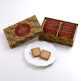 サク ラング・ド・シャ(ジャンドゥーヤ)12枚入