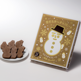 雪だるまくんチョコレート(ミルク)