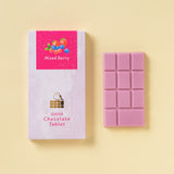 チョコレートタブレット(ミックスベリー)