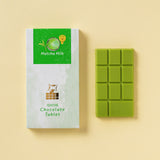 チョコレートタブレット(抹茶ミルク)