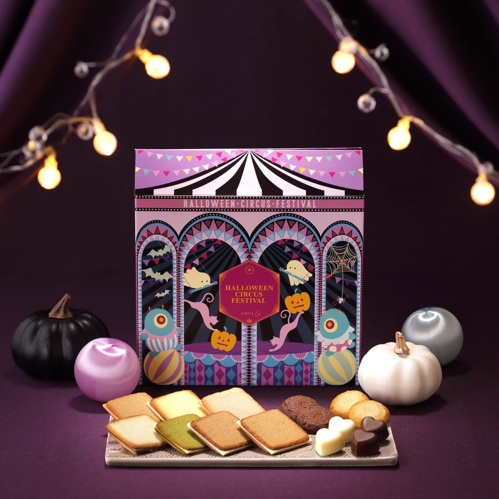 [新商品] Scarabus シェリ－カスク (ハローウィン) 新商品] Scarabus シェリ－カスク (ハローウィン) - メルカリ