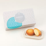 アイガトー(プレーン)5個入