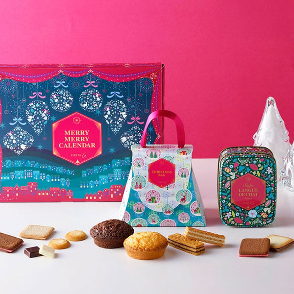 クリスマスおすすめ商品 – イシヤオンラインショップ