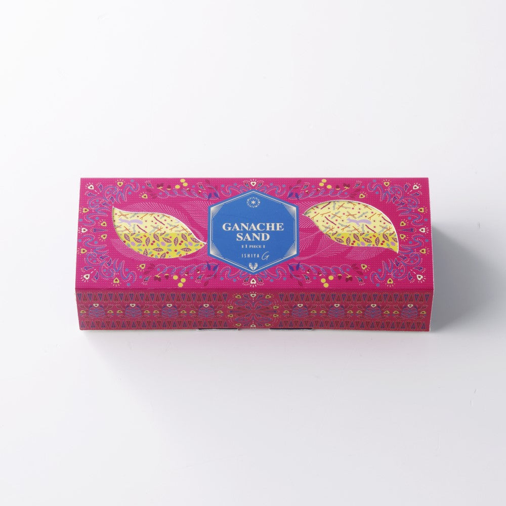 ガナッシュサンド　1個入