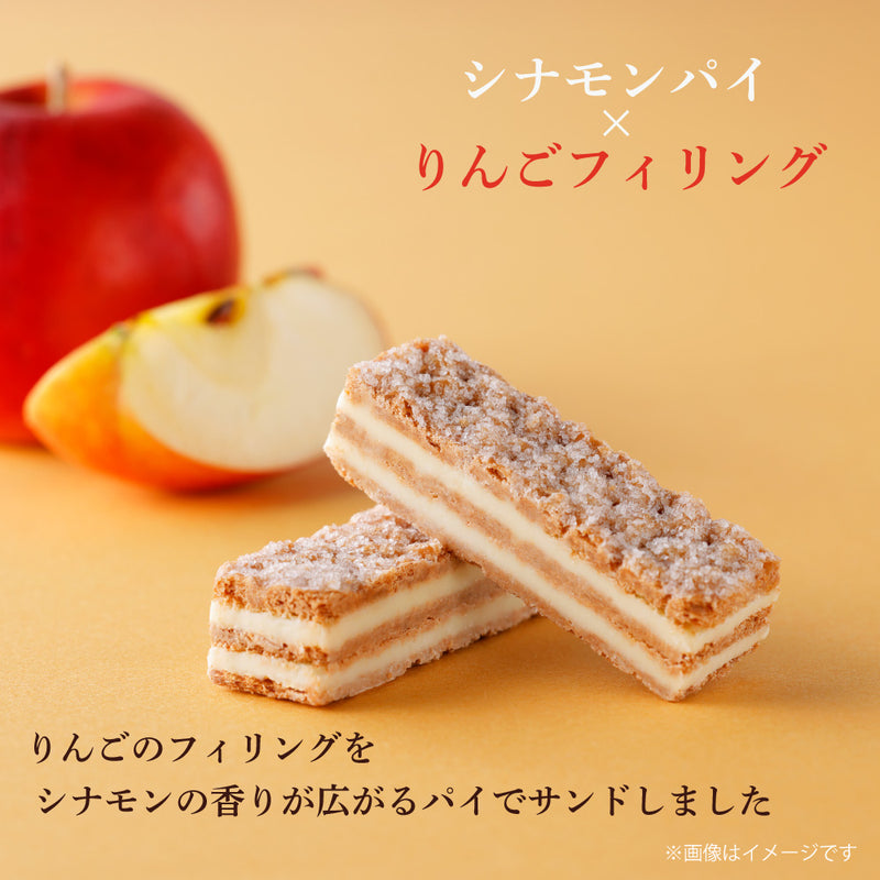 美冬 こがれ雪（いちご、オレンジ、アップル）6個入
