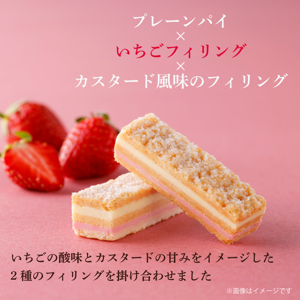 【送料無料/新品】 美冬 イシヤ – こがれ雪(いちご、オレンジ、アップル)6個入 チョコレート