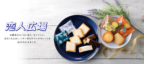 1800800_23185721-545a-4aa1-