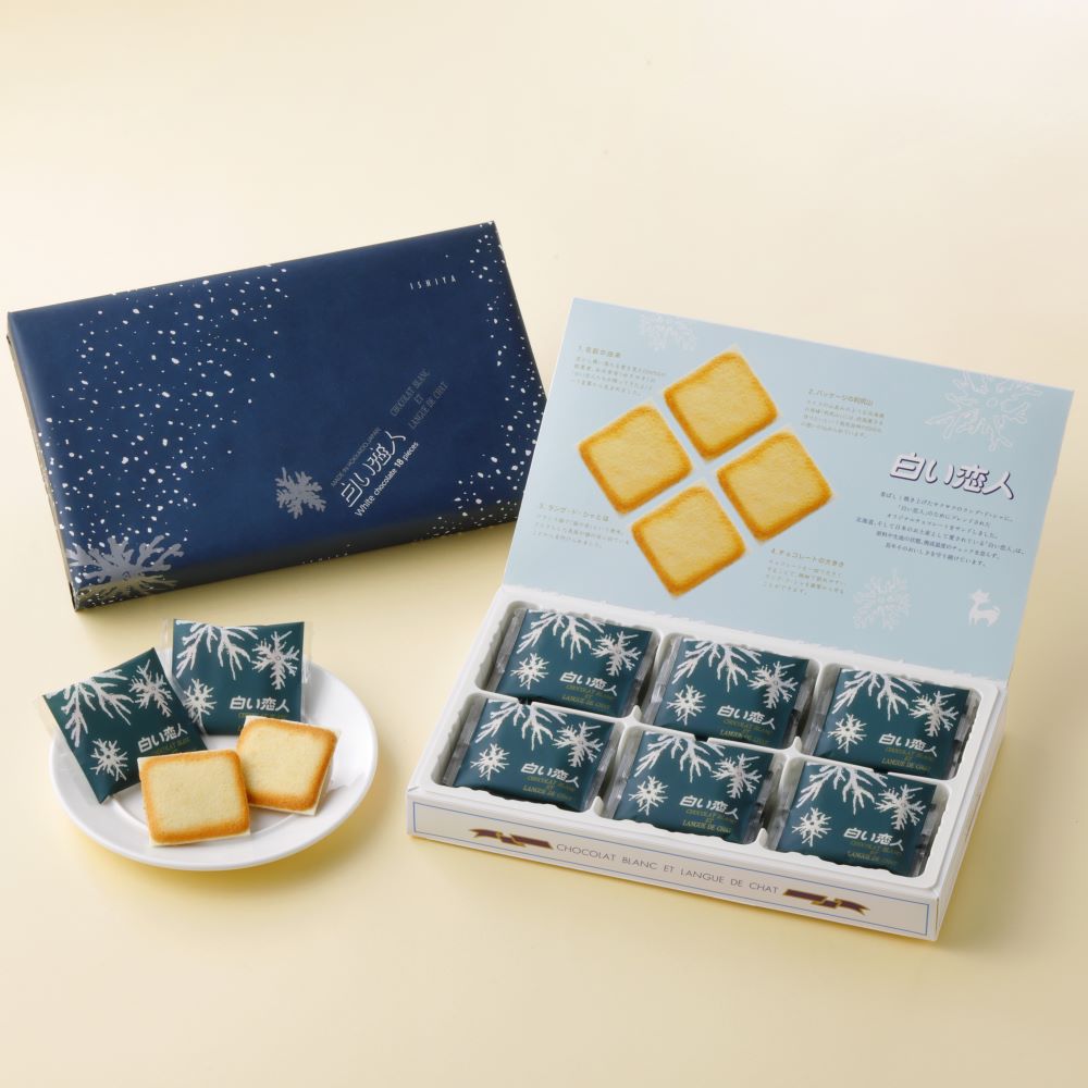お菓子 石屋製菓 スープ クッキー かりんとう フルグラ ドーナツ 90点以上 お菓子 石屋製菓 スープ クッキー かりんとう フルグラ ドーナツ
