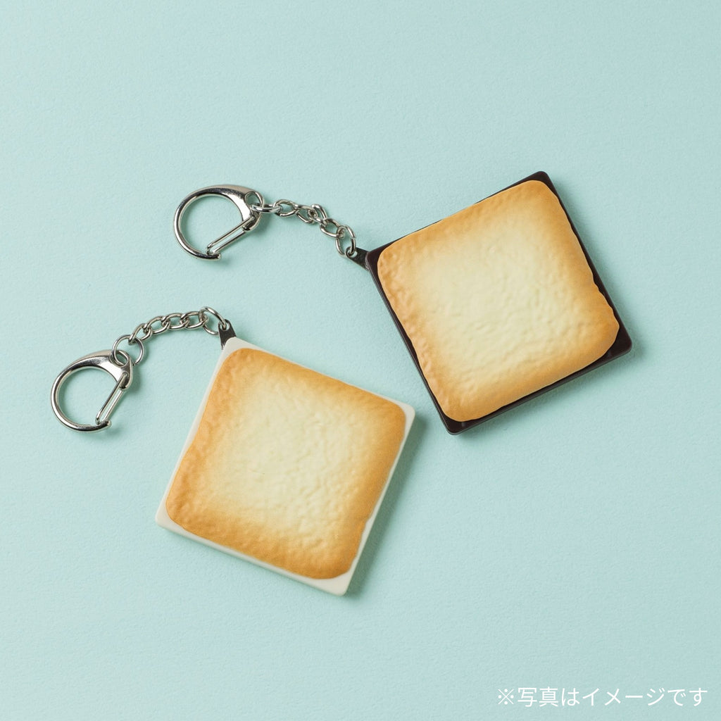 白い恋人キーホルダー（ブラック） – イシヤオンラインショップ