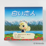 【販売終了】【予約商品】白い恋人36枚入「あつまれ どうぶつの森 ジュンより」コラボ缶