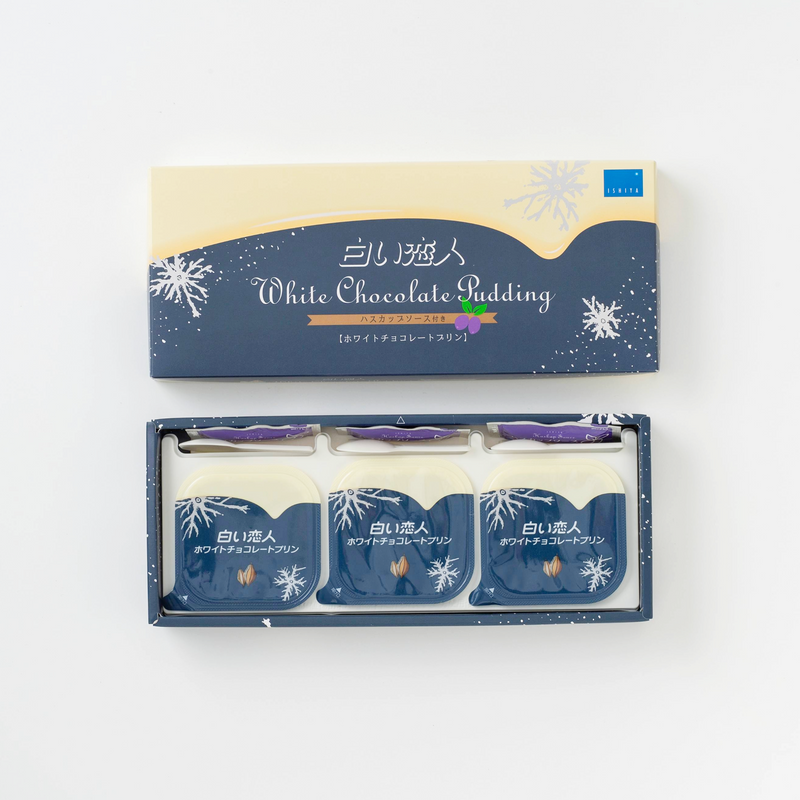 白い恋人　ホワイトチョコレートプリン3個入