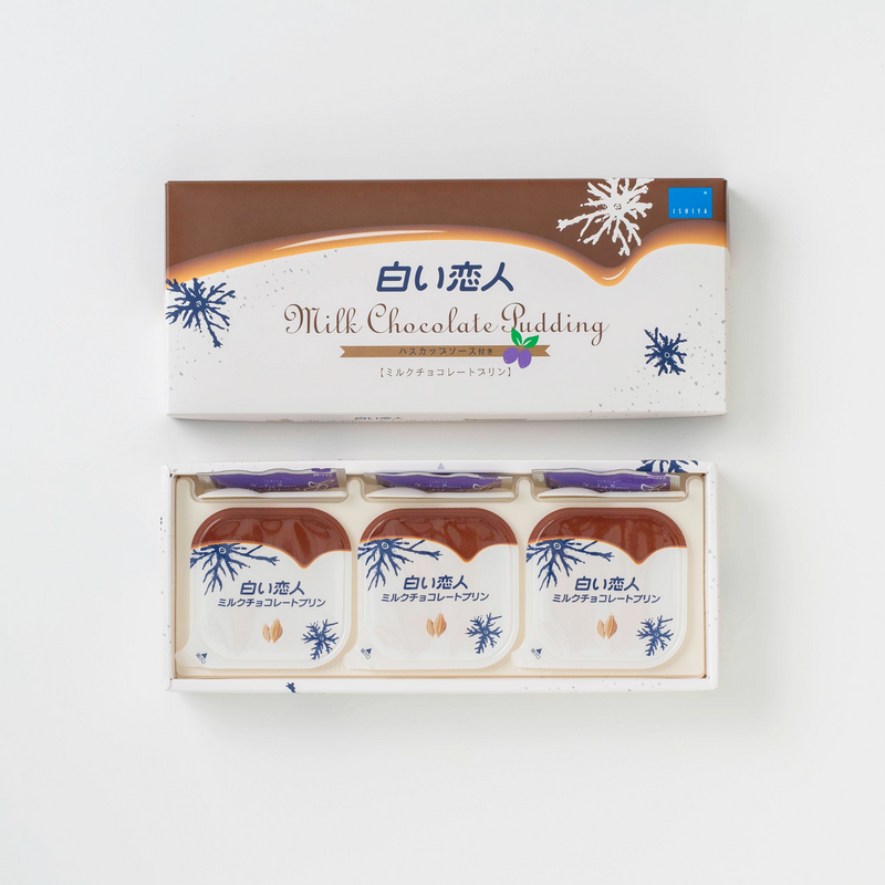 白い恋人　ミルクチョコレートプリン3個入