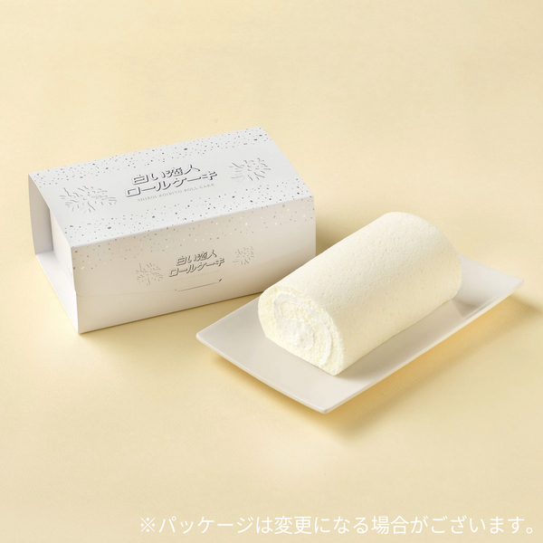 白い恋人ロールケーキ