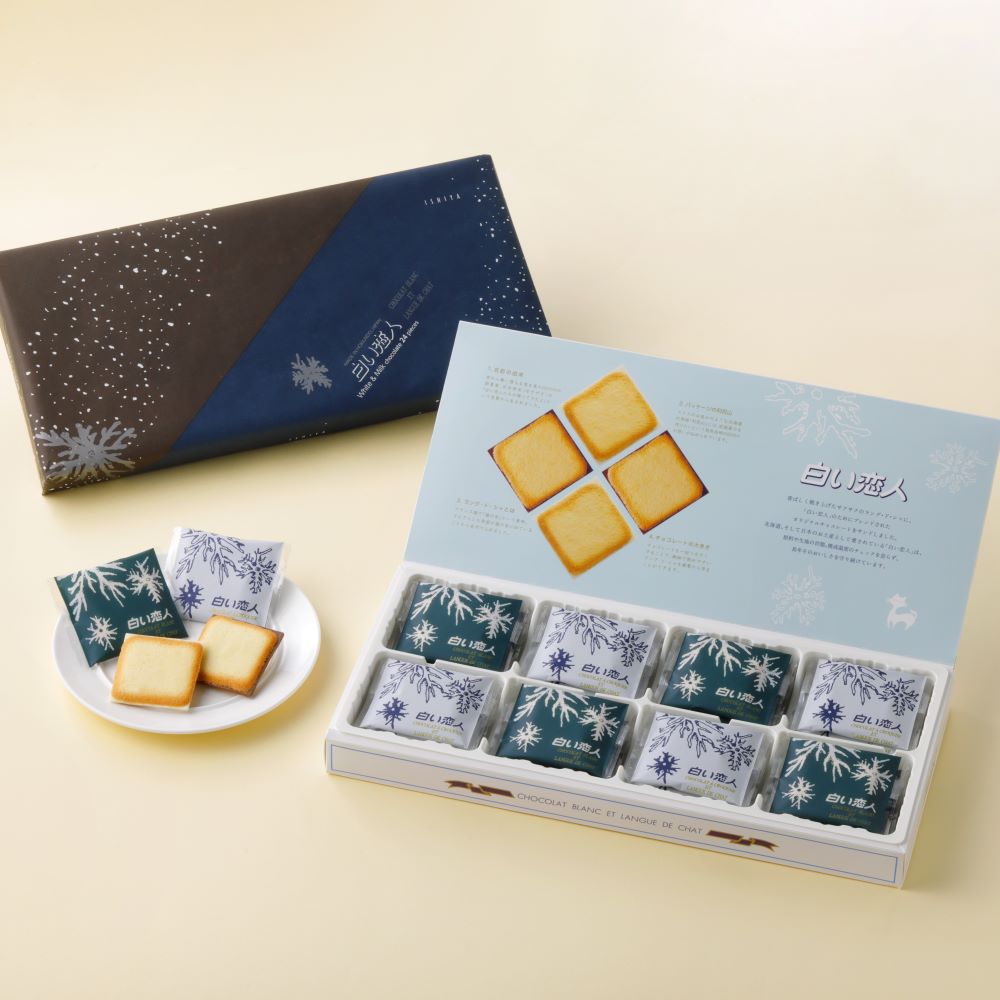白い恋人 24枚入ミックス 石屋製菓