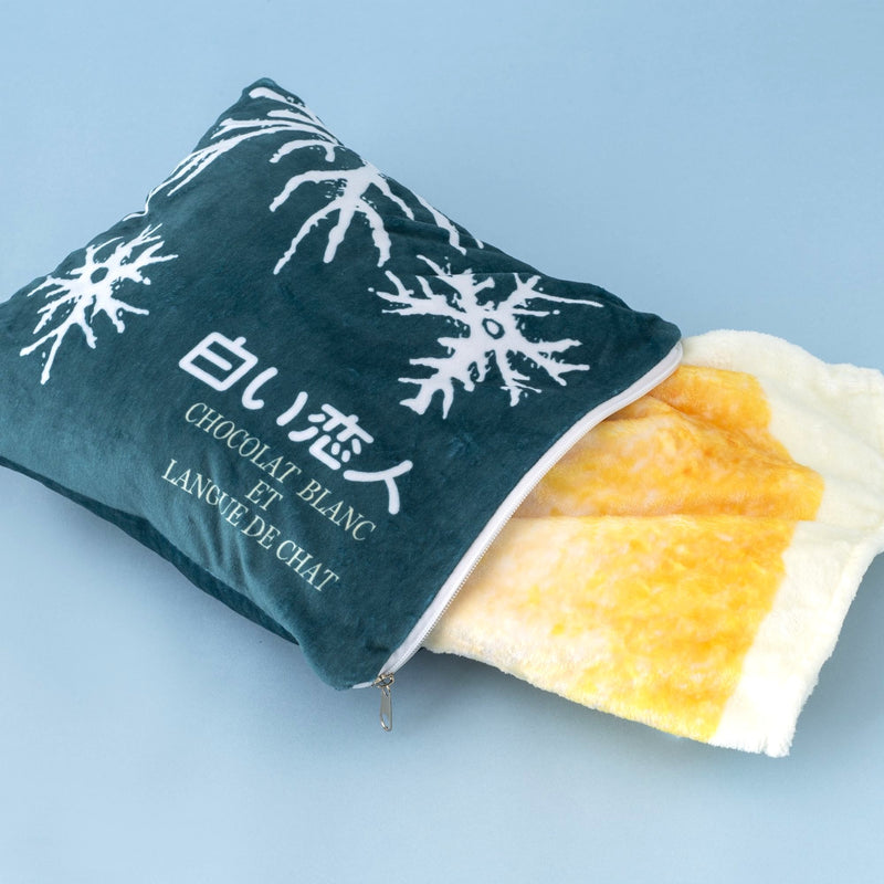 白い恋人 クッションブランケット