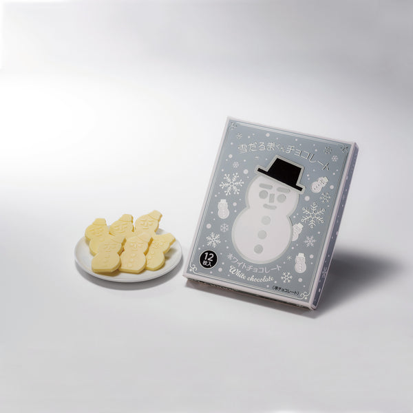 雪だるまくんチョコレート（ホワイト）