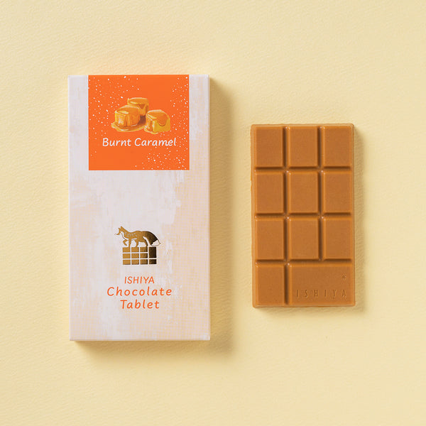 チョコレートタブレット（焦がしキャラメル） – イシヤ