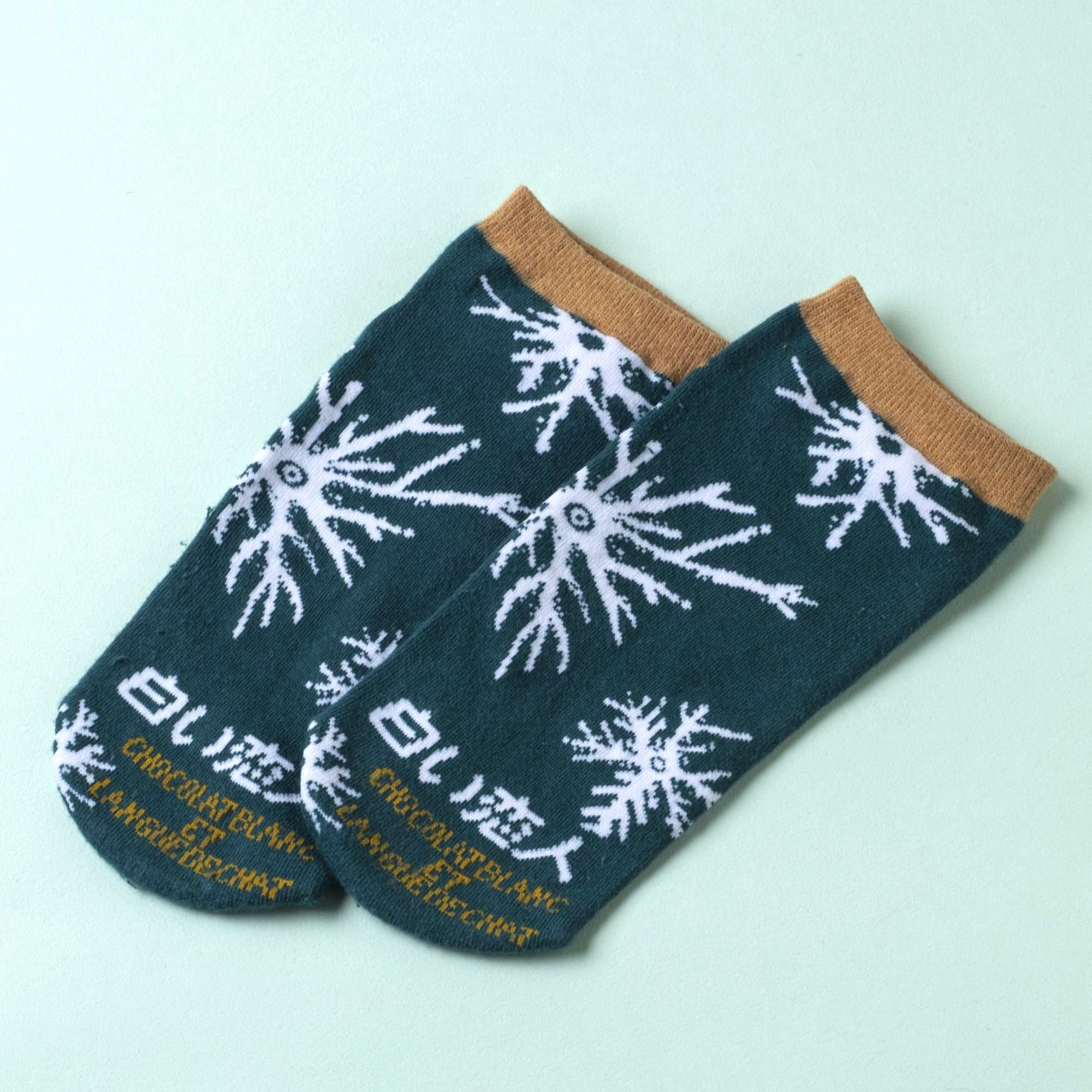 【販売終了】白い恋人靴下（雪の結晶）
