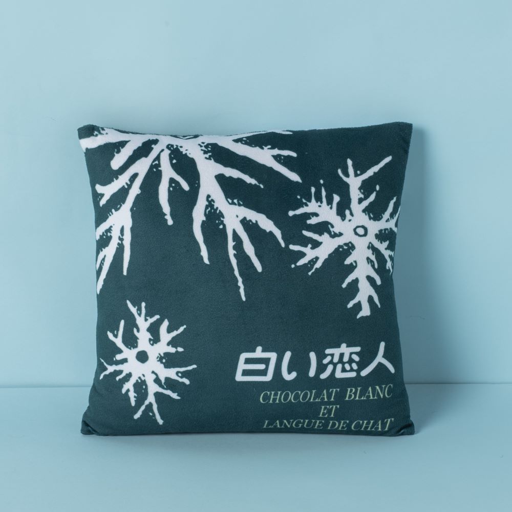 shiroikoibitoc1000_1000x.jpg?v